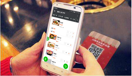 微信上如何做扫码点餐?微信扫码点餐软件哪个最好用