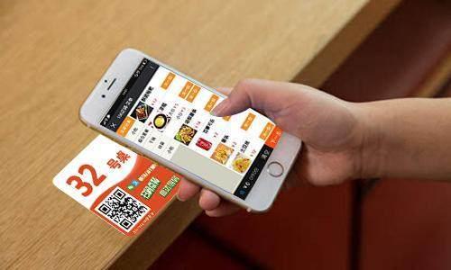 微信公众号如何实现客户点餐？微信点餐小程序怎么开发
