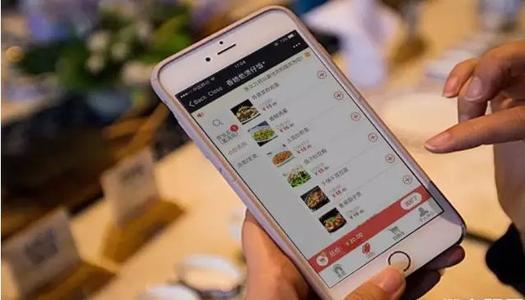 微信二维码点餐系统怎么开通？