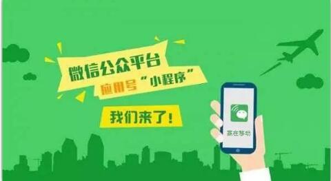 微信点餐app怎样制作?自己开发微信点餐系统容易吗？