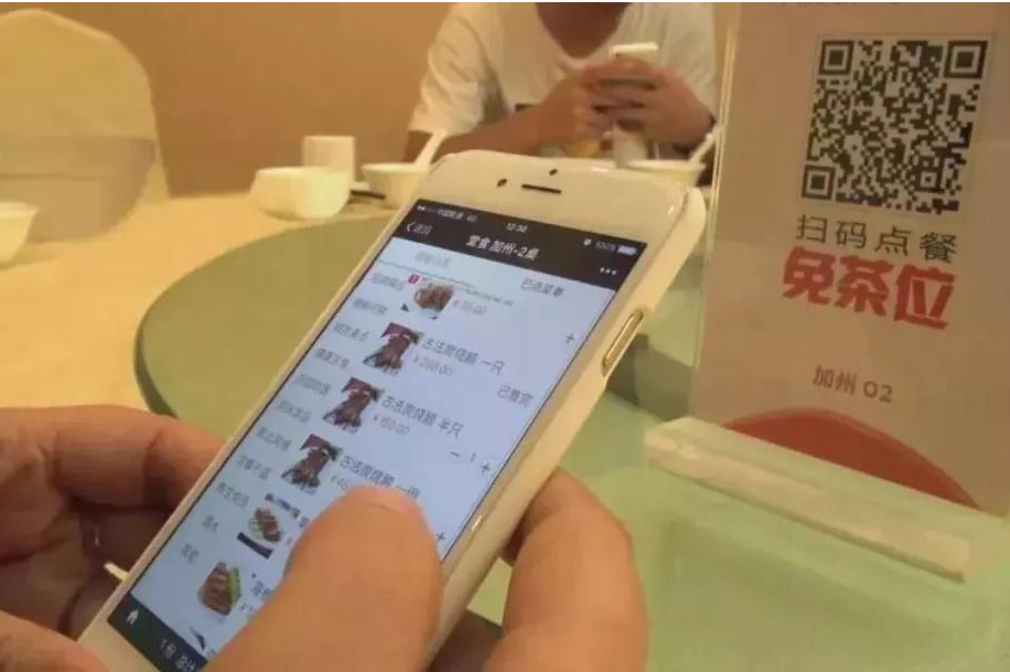 餐厅点餐微信小程序系统怎么定制？用起来如何呢？
