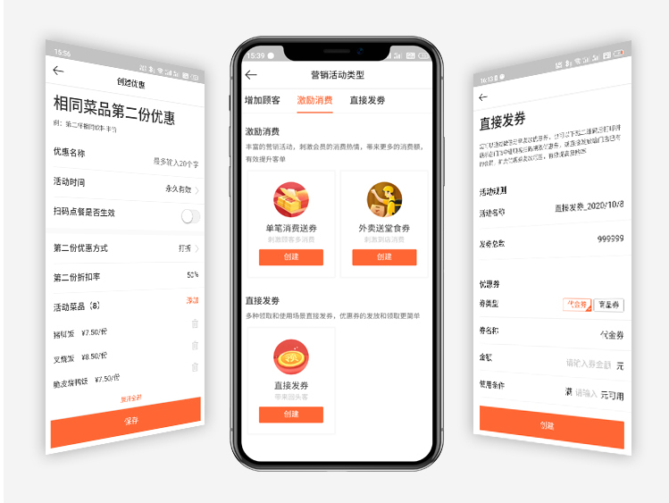 自动扫码点餐安全吗？美团扫码点餐支付宝扫码点餐系统哪里能做？